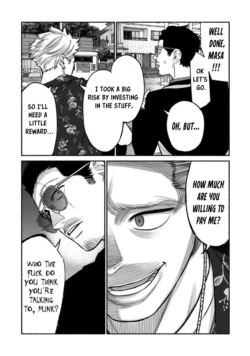 Gokushufudou: The Way of the House Husband Chapter 97 11